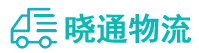 长沙到高坪区物流公司